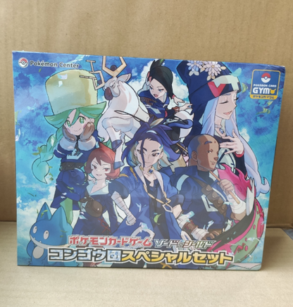 Diamond Clan Special Set - Factory Sealed Box