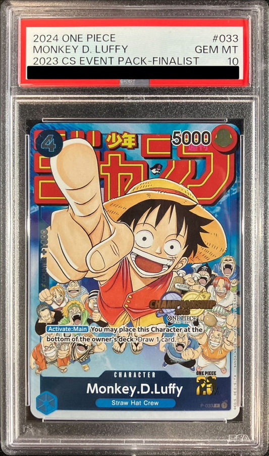 【PSA10】 MONKEY D. LUFFY  (P-033)