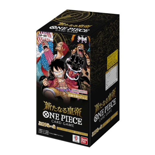 THE FOUR EMPERORS OP-09 - Factory Sealed Case [12 BOXES]