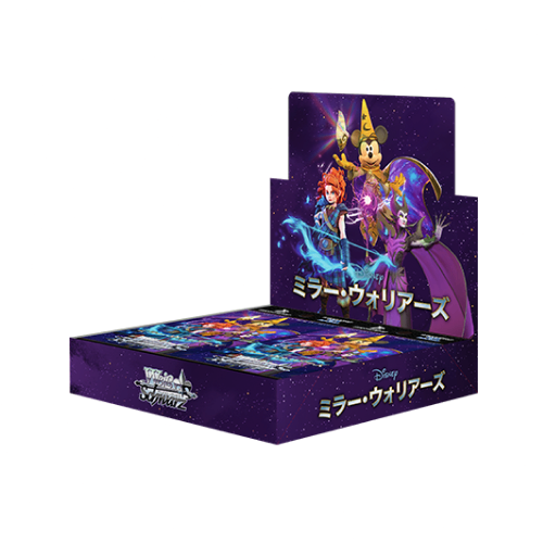 Disney Mirrorverse Booster Box - Factory Sealed