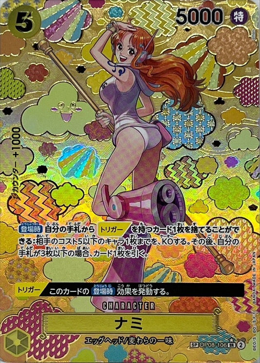 Nami SR SP Parallel OP08-106 Emperors in the New World Japanese(OP09)