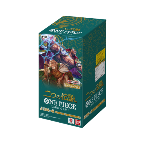 TWO LEGENDS OP-08 Factory Sealed Case [12 BOXES]