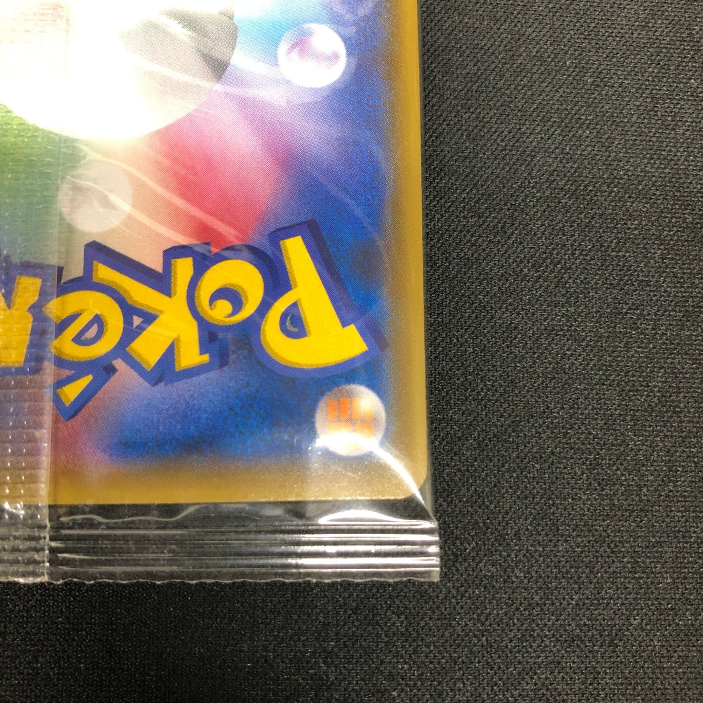 Yokohama's Pikachu (SM-P Promo 280) Unopened