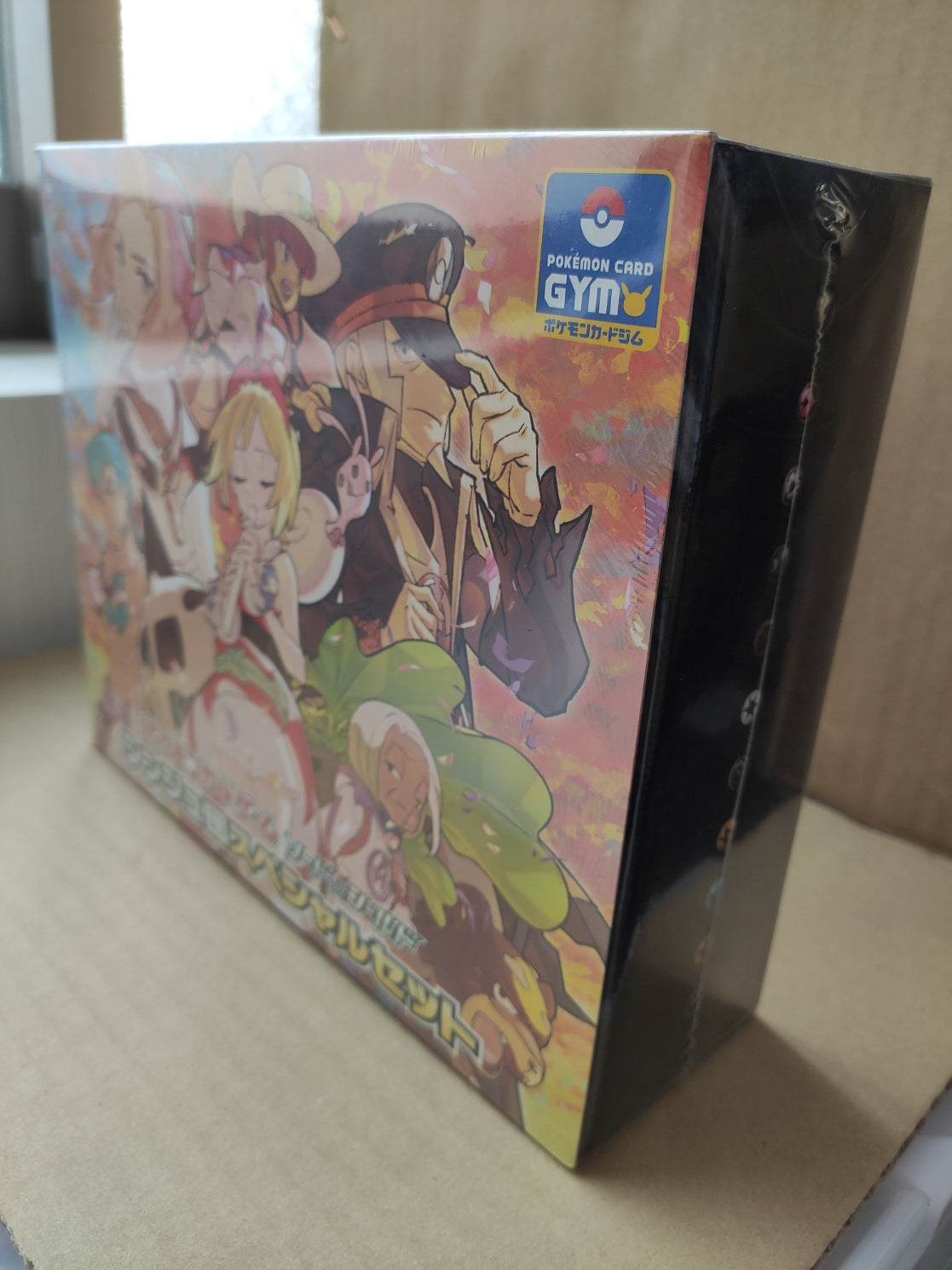 Pearl Clan Special Set - Factory Sealed Box