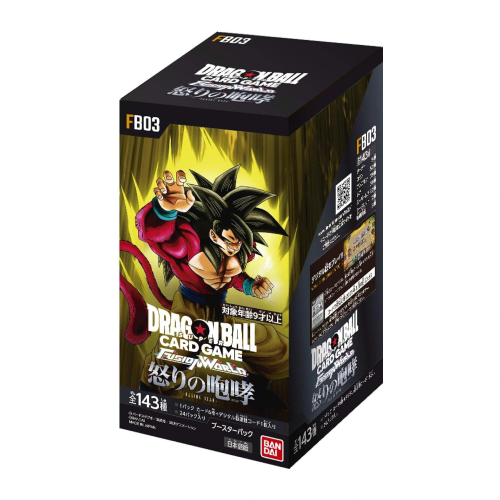 Raging Roar Booster Box - FB03