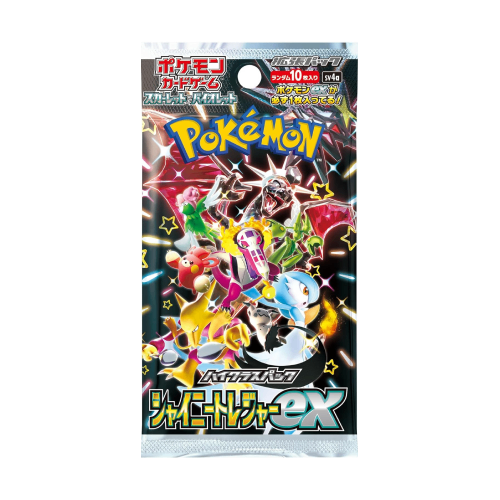 Shiny Treasure Ex Booster Pack - Factory Sealed