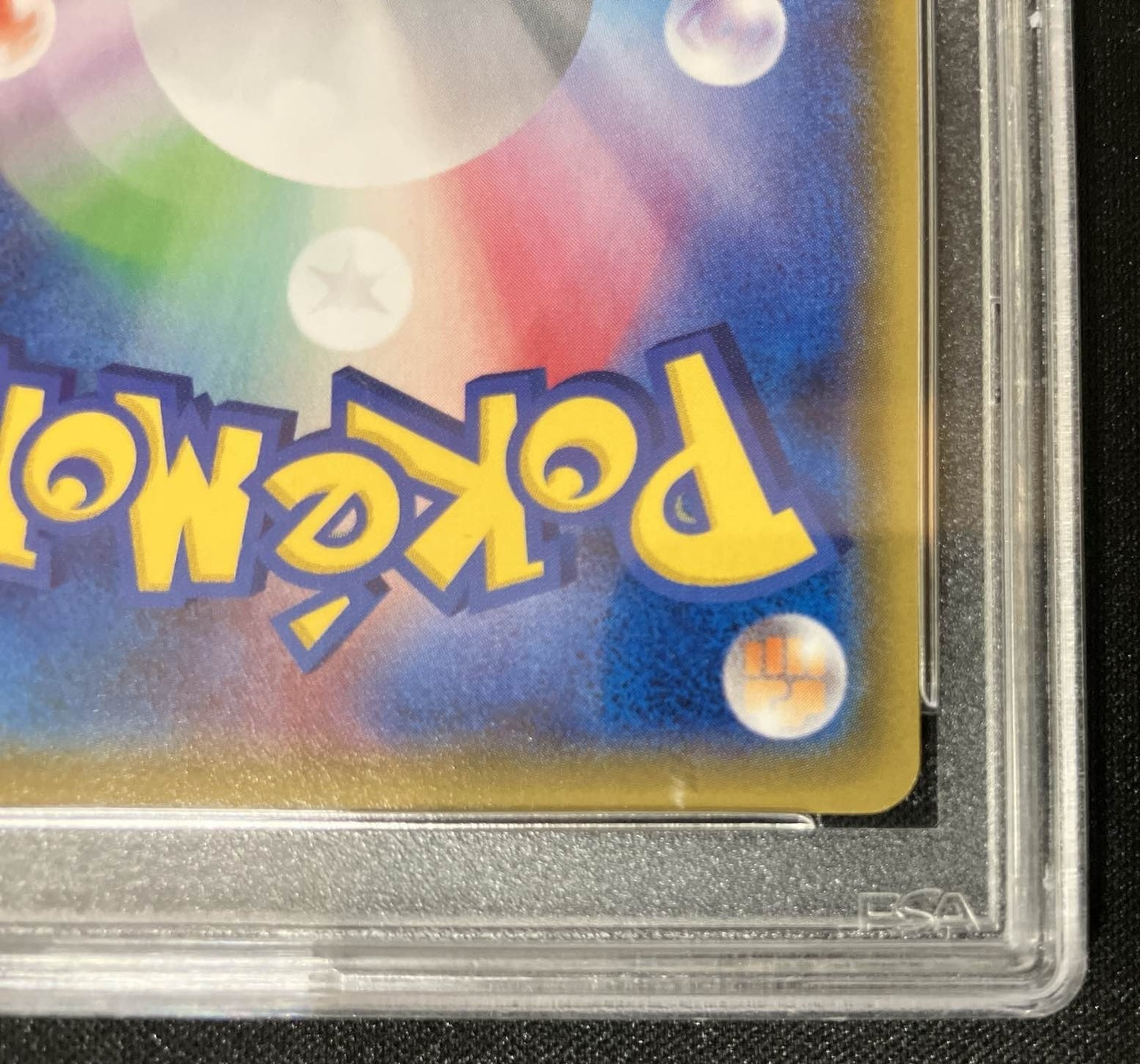 【PSA10】 Pretend Gyarados Poncho Pikachu (151/XY-P)