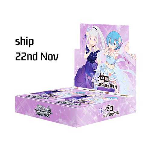 Re:ZERO Starting Life in Another World Vol.3 - Sealed Case (24 BOXES)