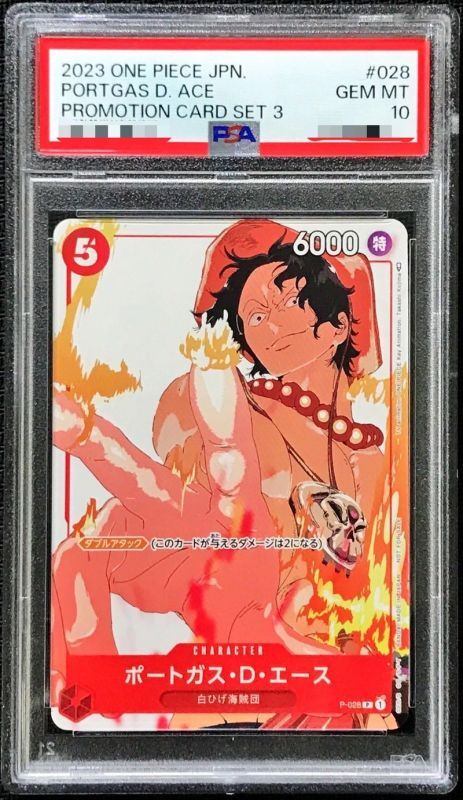 【PSA10】 Portgas D. Ace (P-028)