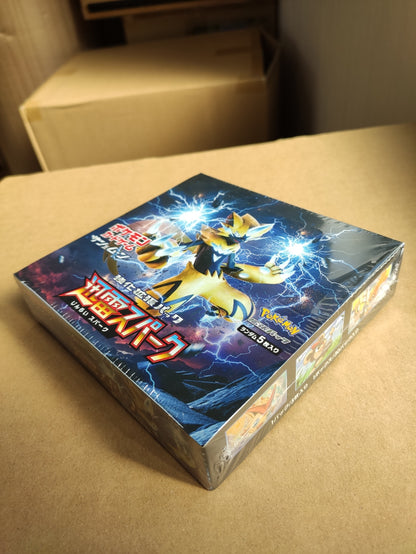 Thunderclap Spark Booster Box - Factory Sealed