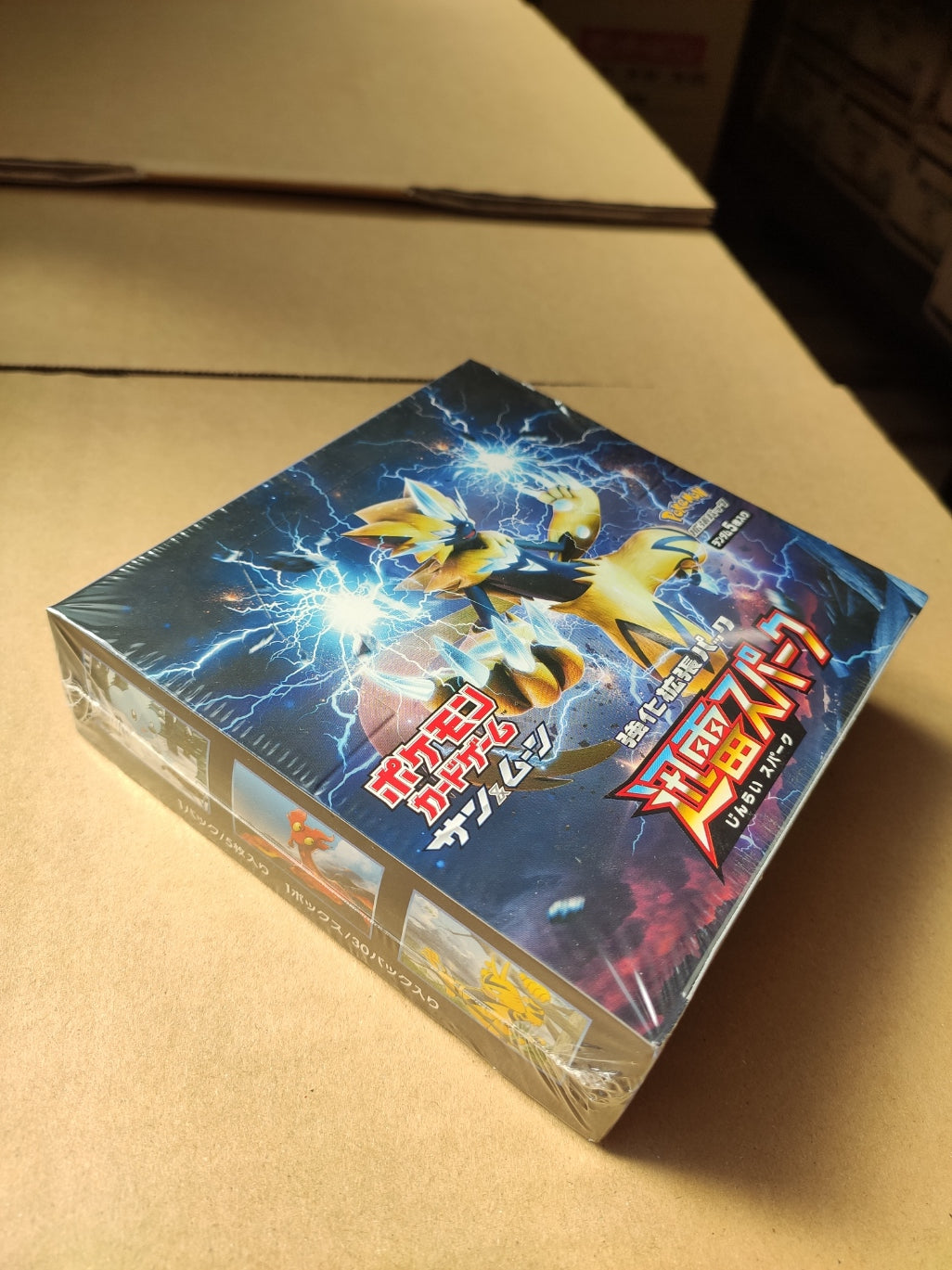 Thunderclap Spark Booster Box - Factory Sealed