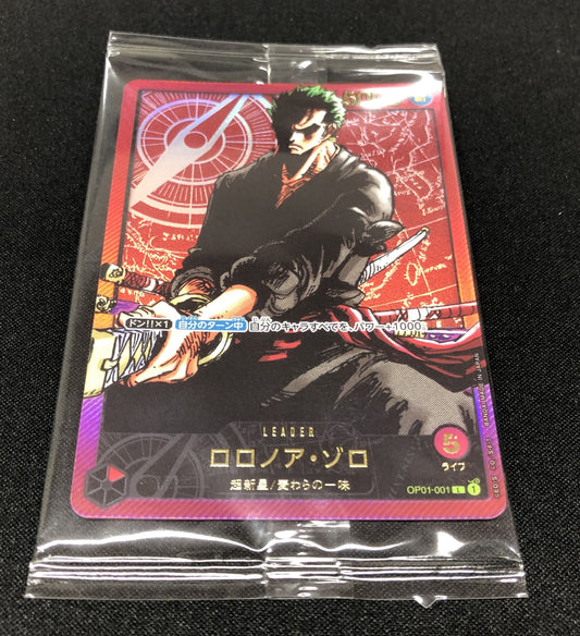 Roronoa Zoro OP01-001 Gold Text Leader Card 2024 LECAFIG ONE PIECE Card