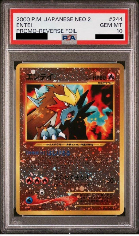 【PSA10】 Entei  (No.244) Reverse Holo Japanese Neo 2 (2000)