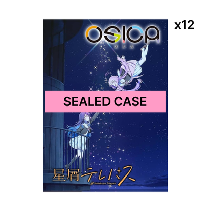 OSICA Hoshikuzu Telepath - Sealed Case (12 BOXES)