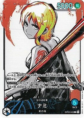 Nami L Parallel (OP03-040) MIGHTY ENEMIES