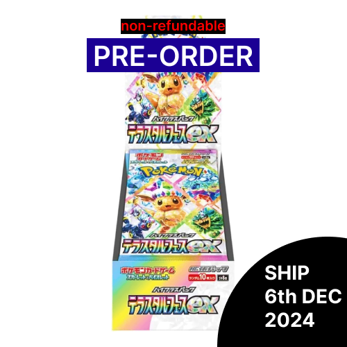 [PRE-ORDER] Terastal Festival Booster Box - Factory Sealed