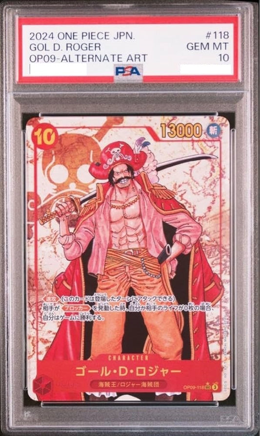 【PSA10】 Gol.D.Roger  SEC Alternate Art (OP09-118) Emperors in the New World