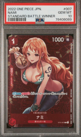 【PSA10】 Nami ALTERNATE ART (ST01-007) Winner Promo