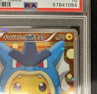 【PSA10】 Pretend Gyarados Poncho Pikachu (151/XY-P)