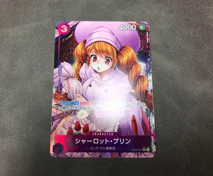 Charlotte Pudding Alt Art OP08-067 R One Piece Card Game Two Legends Japanese NM