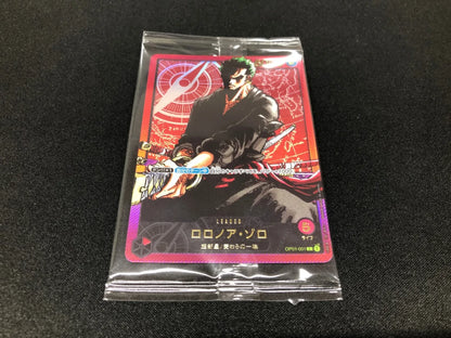 Roronoa Zoro OP01-001 Gold Text Leader Card 2024 LECAFIG ONE PIECE Card