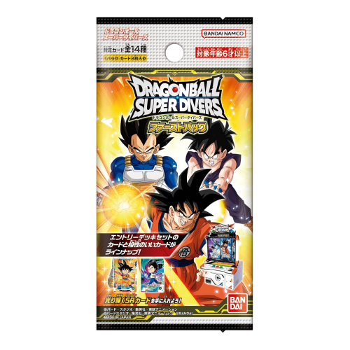 Dragon Ball Super Divers First Pack