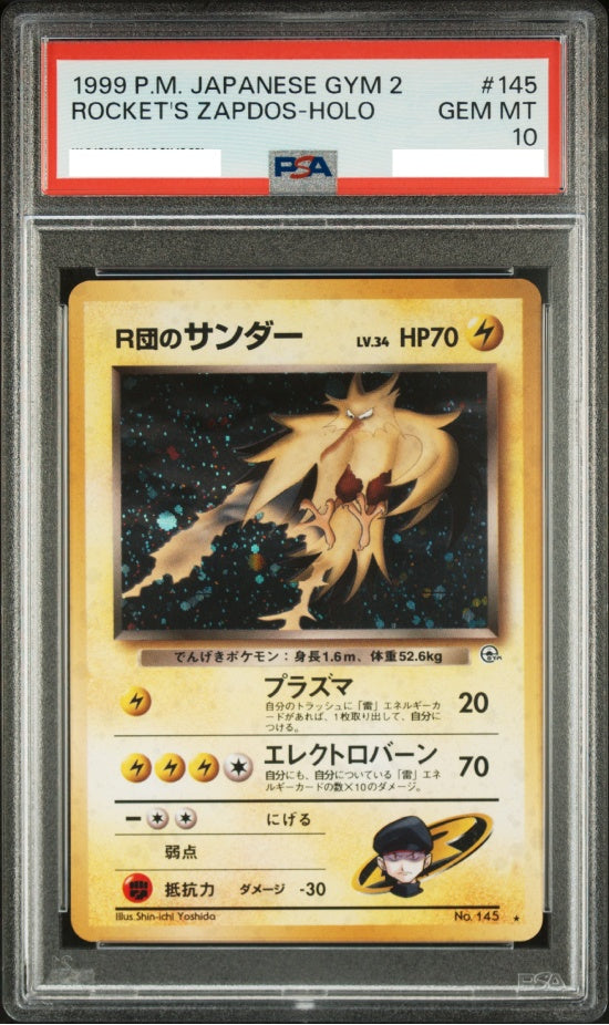 [PSA10] Team Rocket's Zapdos (No.145) Base Set Holo