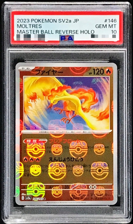 [PSA10] Moltres Maltese Ball (SV2a-146/165)