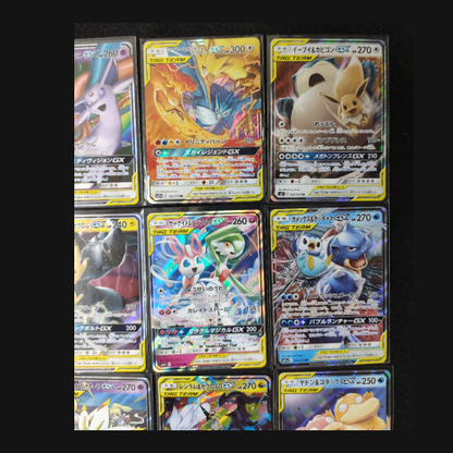 [Set of 20] Pokemon Tag Team GX RR