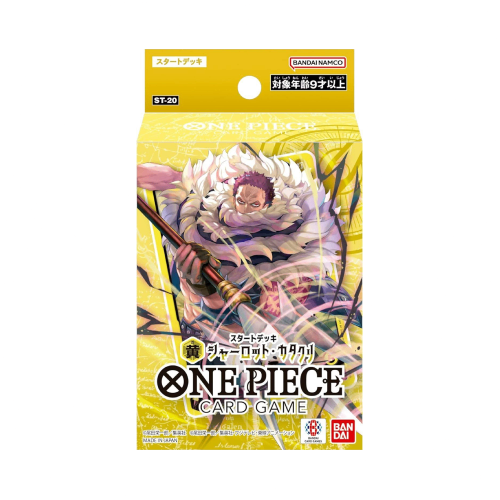 Starter Deck Yellow Charlotte Katakuri ST-20