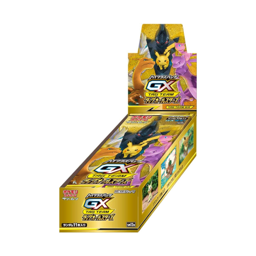 TAG TEAM GX Tag All Stars Booster Box - Factory Sealed