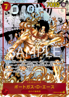 Portgas D Ace OP02-013 SR Comic Parallel Manga Alt Art Japanese