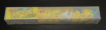 Pikachu Large Group Rubber Play Mat