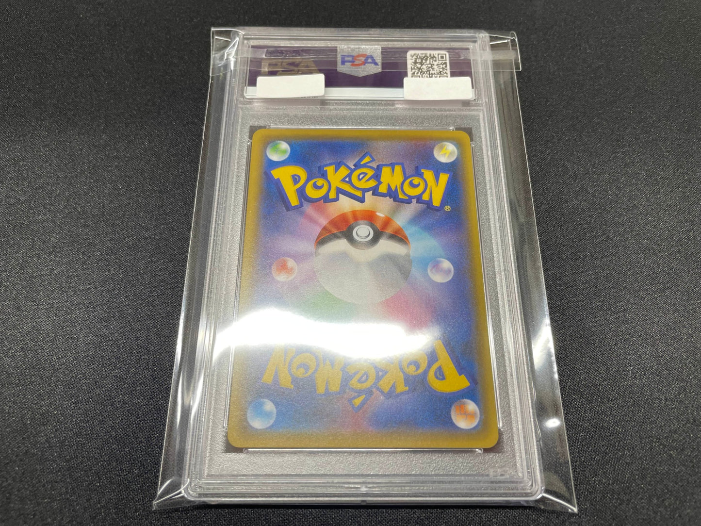 【PSA10】 Mew ex 25th Anniversary