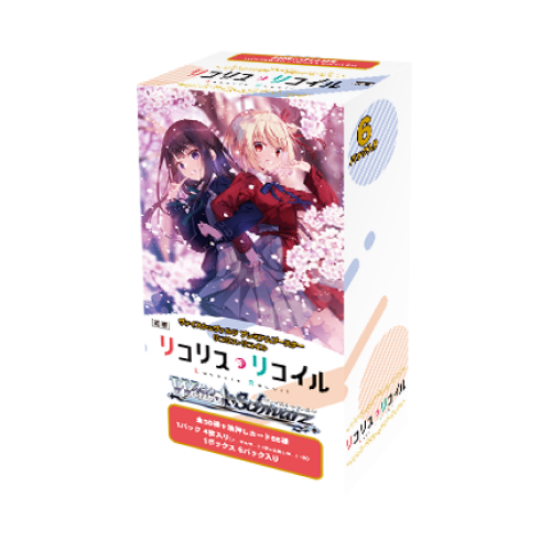 Lycoris Recoil Premium Booster - Sealed Case (30 BOXES)