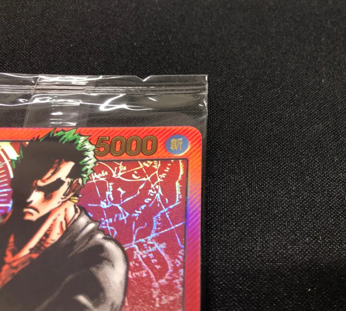 Roronoa Zoro OP01-001 Gold Text Leader Card 2024 LECAFIG ONE PIECE Card