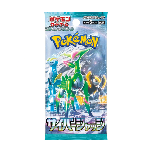 Cyber Judge Booster Pack - Factory Sealed