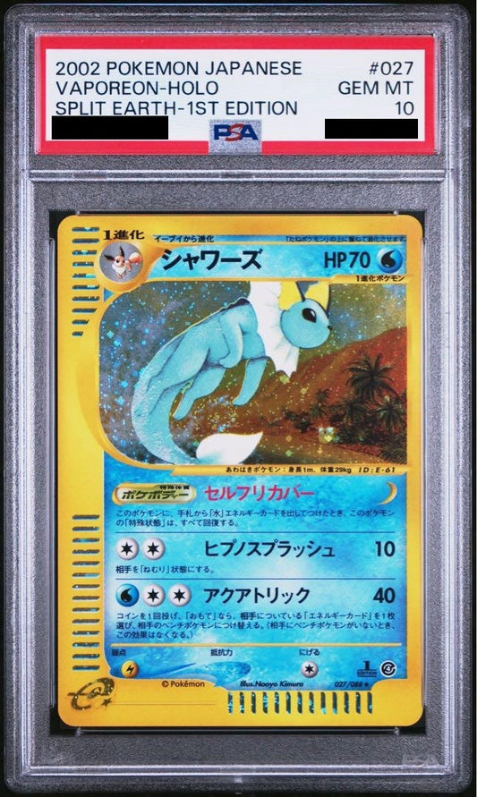 [PSA10] Vaporeon e Holo 1ED (027/088) Expansion Pack Vol.4 "Split Earth"