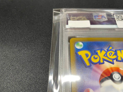 【PSA10】 Pikachu Precious Collector Box