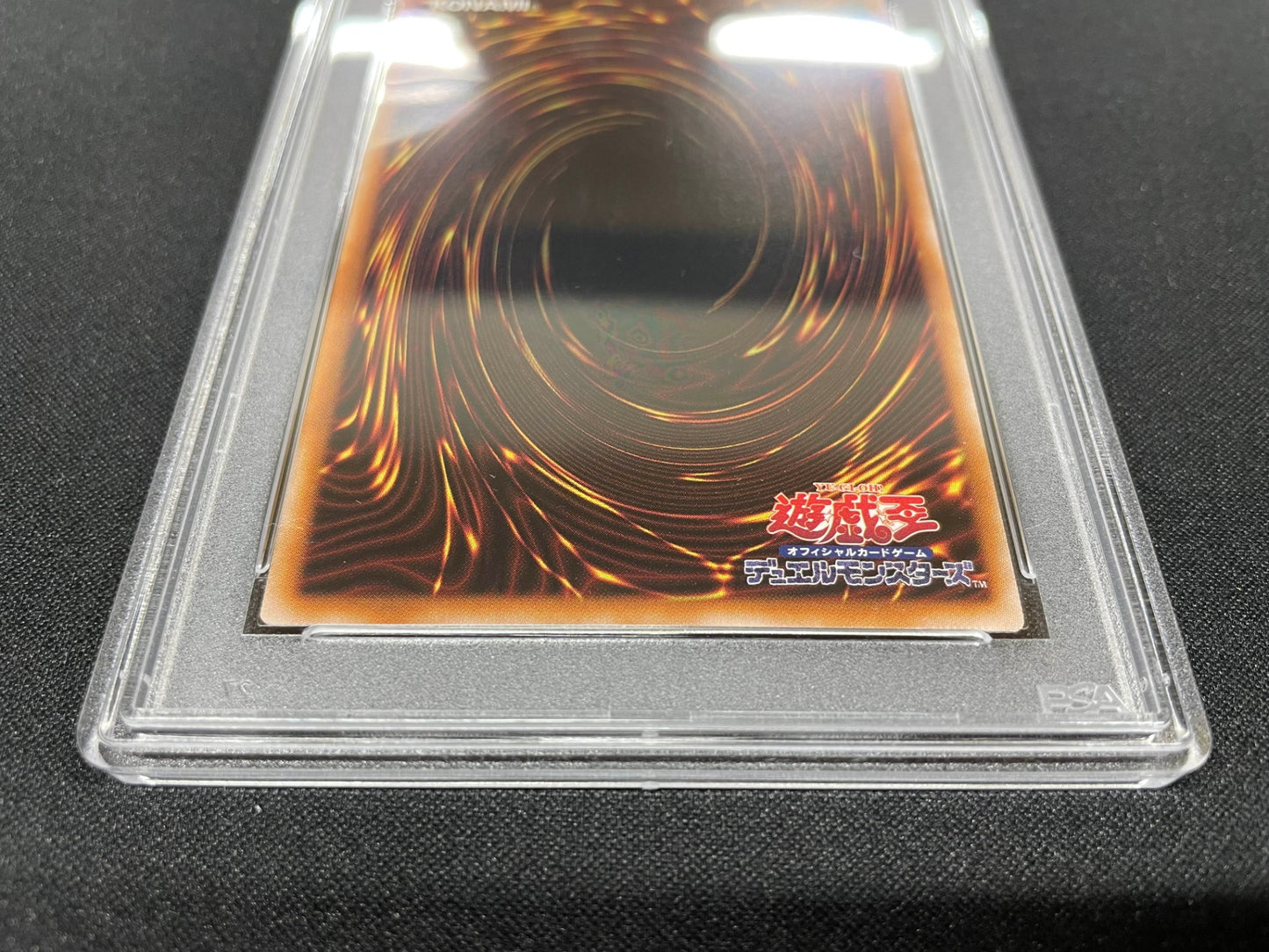 【PSA10】 TOKEN SETO KAIBA QUARTER CENTURY CHRONICLE side：PRIDE Yu-Gi-Oh!