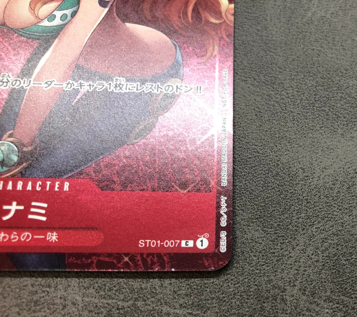 ONE PIECE Card Game Nami ST01-007 Standard Battle Champion Promo Japanese