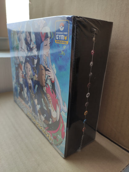 Diamond Clan Special Set - Factory Sealed Box