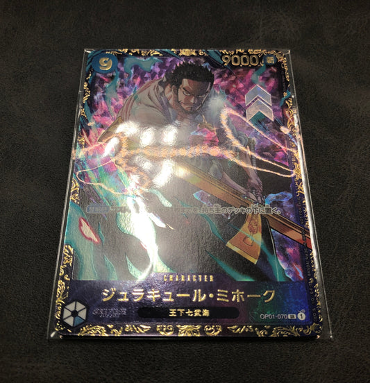 【Sealed】ONE PIECE CARD GIRACUL MIHAWK OP01-070 SR FLAGSHIP BATTLE PROMO