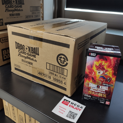 Super Blazing Aura FB-02 Factory Sealed Case [12 BOXES]