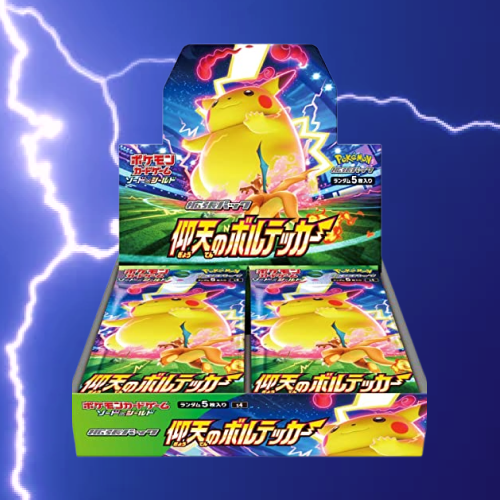 Volt Tackle Booster Box - Factory Sealed