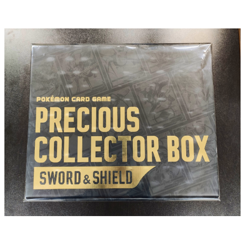 Precious Collector Japanese Box