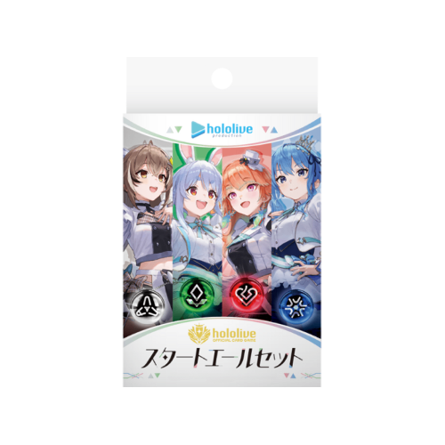 hololive Starter Cheer Set