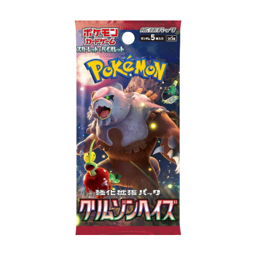 Crimson Haze Booster Pack - Factory Sealed