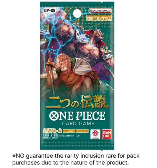 TWO LEGENDS OP-08 Booster pack