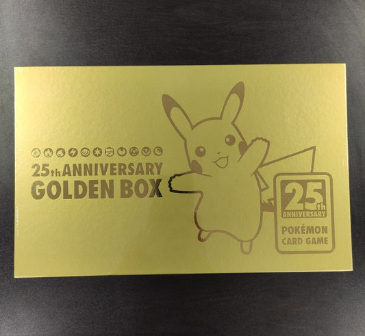 25th ANNIVERSARY GOLDEN BOX - Factory Sealed